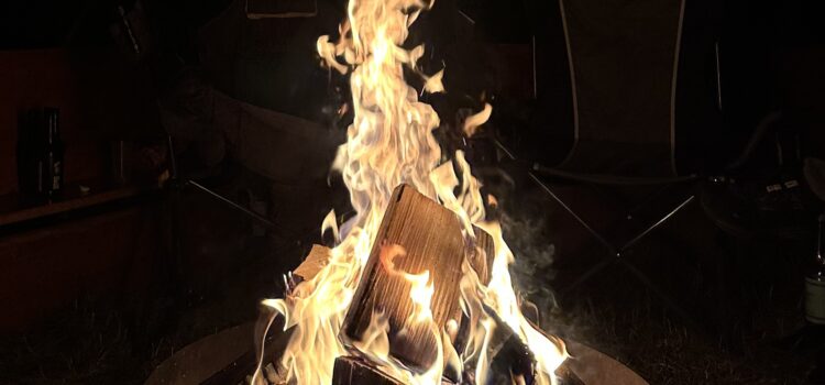 Einsatz 7/2026 „Unklarer Feuerschein“ Einsatz 7/2026 „Unklarer Feuerschein“